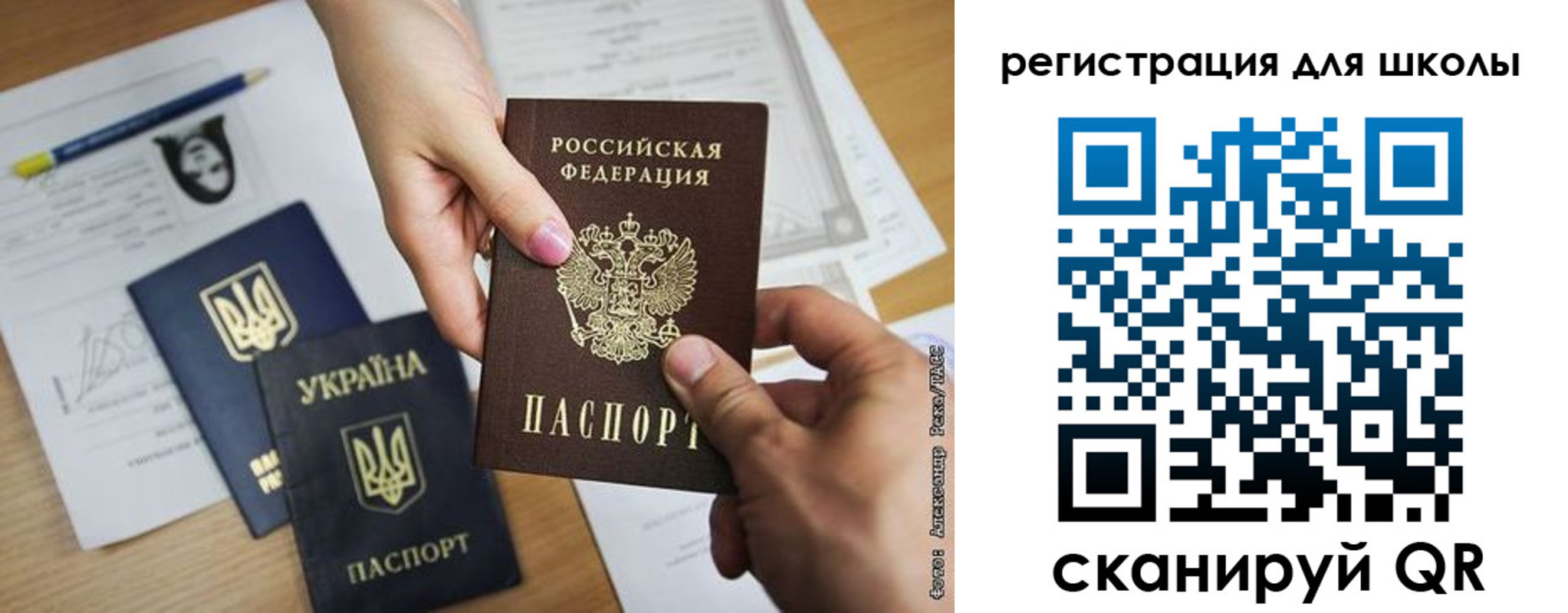 временная регистрация в квартире в Кстово